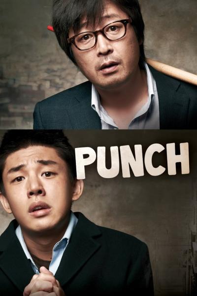 Poster : Punch