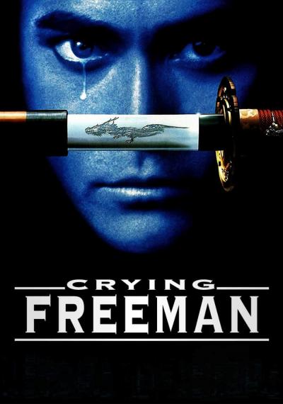 Poster : Crying Freeman