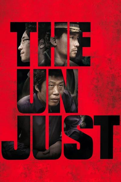Poster : The Unjust