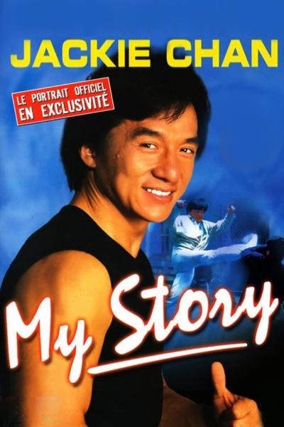 Poster : Jackie Chan: My Story