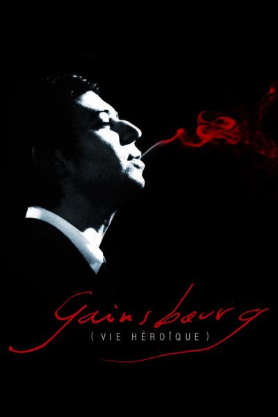Poster : Gainsbourg (Vie héroïque)