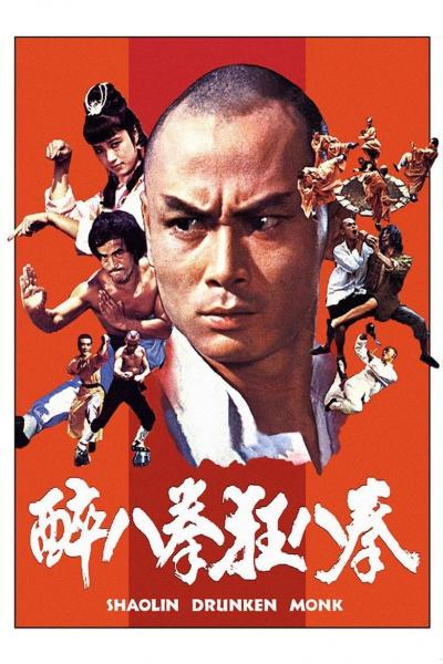 Poster : Shaolin contre Mantis