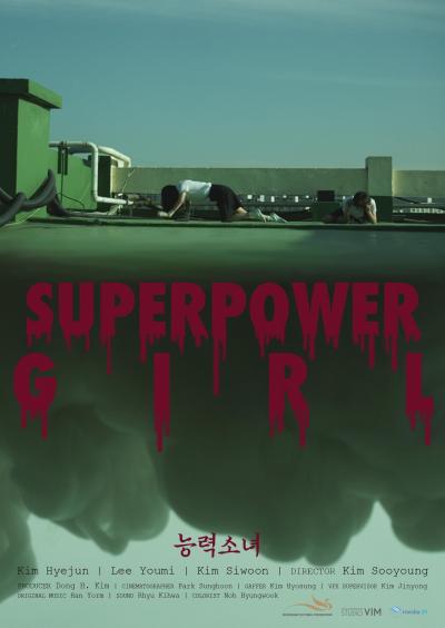Poster : Superpower Girl