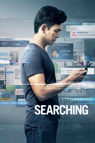 Poster : Searching - Portée disparue