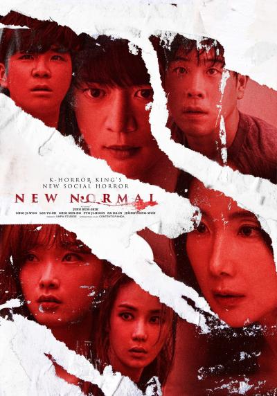 Poster : New Normal