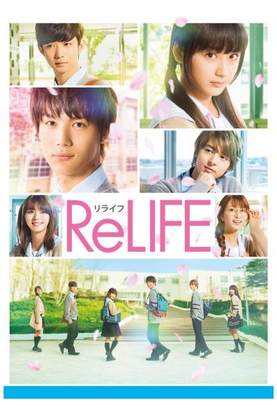 Poster : ReLIFE