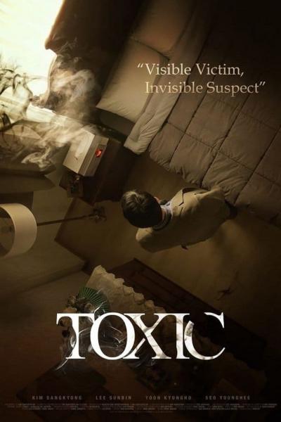 Poster : Toxic