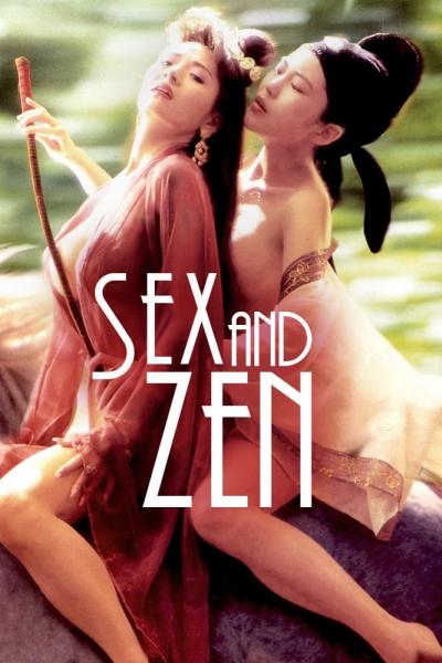 Poster : Sex and Zen