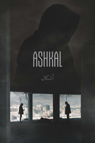 Poster : Ashkal, l'enquête de Tunis
