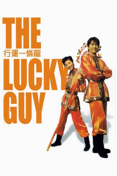 Poster : The Lucky Guy