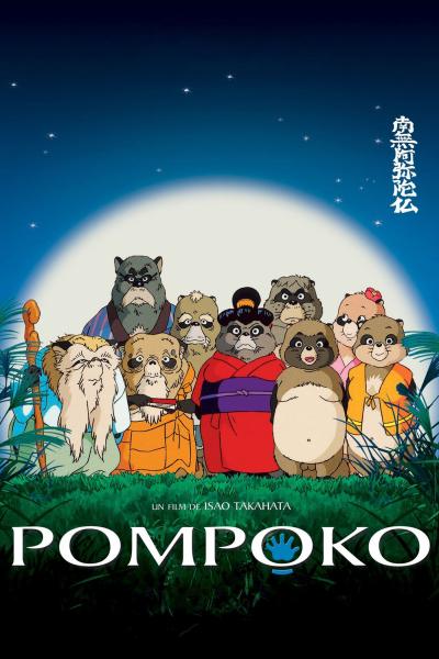 Poster : Pompoko