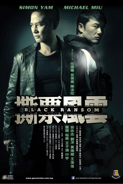 Poster : Black Ramson