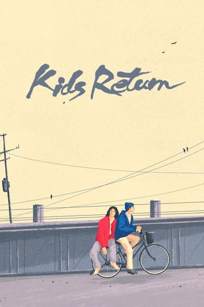 Poster : Kids Return