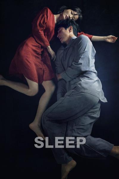 Poster : Sleep