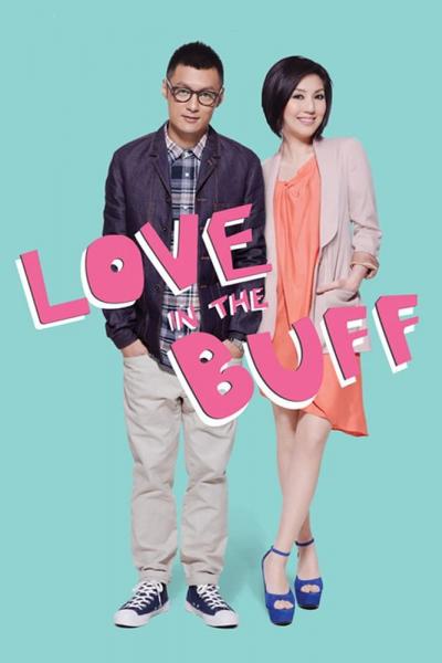 Poster : Love in the Buff