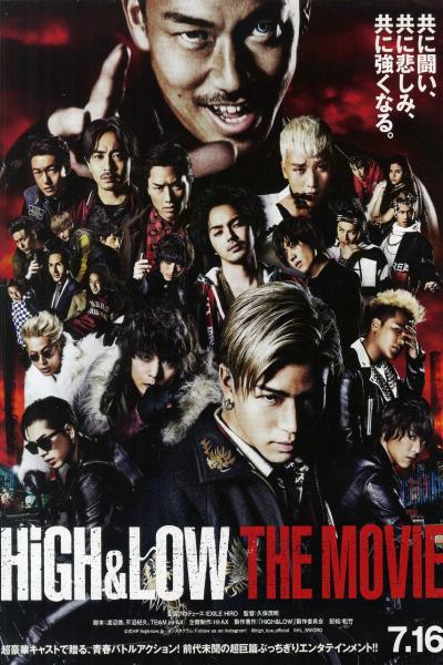 Poster : High & Low the Movie