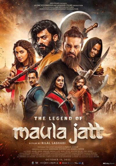 Poster : The Legend of Maula Jatt