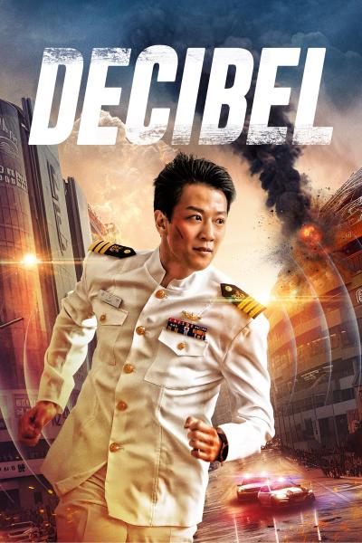 Poster : Decibel