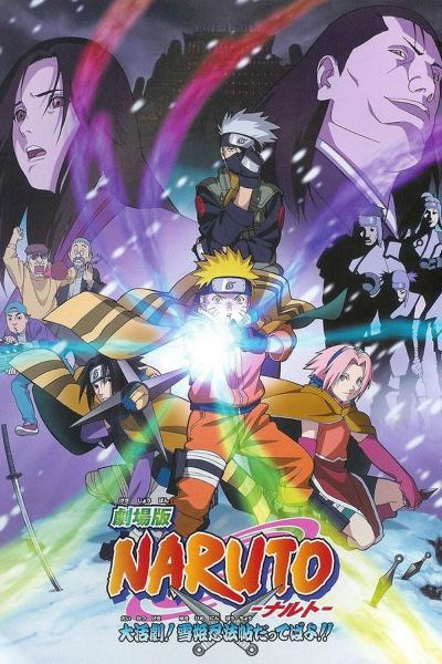 Poster : Naruto Film 1 : Naruto et la Princesse des neiges