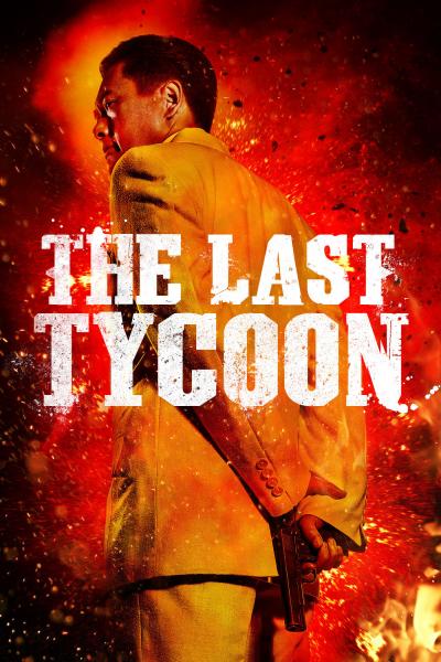 Poster : The Last Tycoon