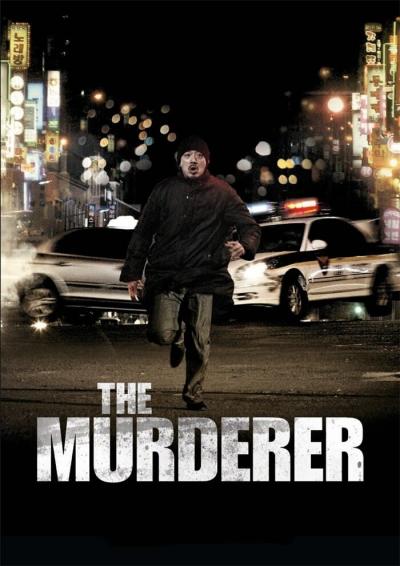 Poster : The Murderer
