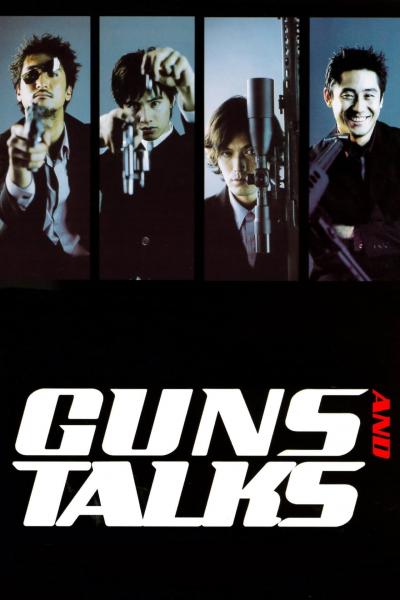 Poster : Guns & Talks
