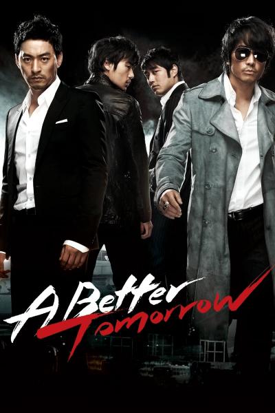 Poster : A Better Tomorrow