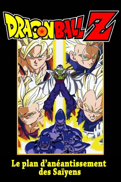 Poster : Dragon Ball Z - Le Plan d'éradication des Super Saiyens