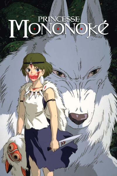 Poster : Princesse Mononoké